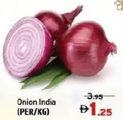 Al Hoot Onion India offer