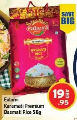 Al Hoot Ealami Karamati Premium Basmati Rice offer