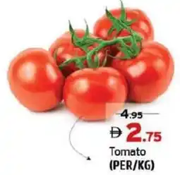 Al Hoot Tomato offer