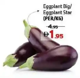 Al Hoot Eggplant Big / Eggplant Star offer