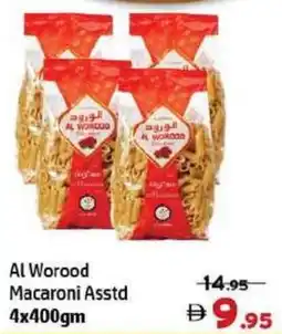 Al Hoot Al Worood Macaroni Macaroni Asstd 4x400gm offer