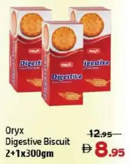 Al Hoot Oryx Digestive Biscuit offer