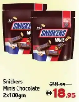 Snickers Minis Chocolate