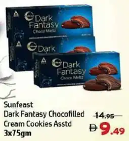 Sunfeast Dark Fantasy Chocofilled Cream Cookies Asstd