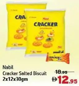 Nabil Cracker Salted Biscuit