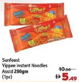 Al Hoot Sunfeast Yippee Instant Noodles Asstd offer