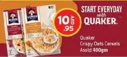 Al Hoot Quaker Crispy Oats Cereals Asstd offer