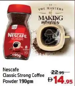Al Hoot Nescafe Classic Strong Coffee Powder offer