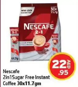 Nescafe 2in1 Sugar Free Instant Coffee