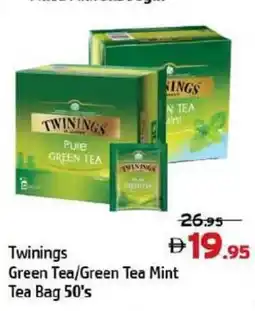 Al Hoot Twinings Green Tea / Green Tea Mint Tea Bag offer