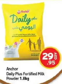 Al Hoot Anchor Daily Plus Fortified Milk Powder offer