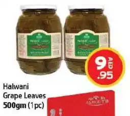 Halwani Grape Leaves