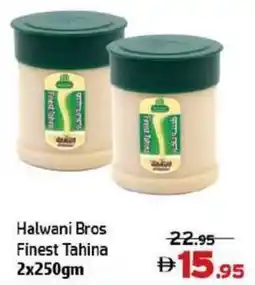 Al Hoot Halwani Bros Finest Tahina offer