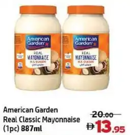 Al Hoot American Garden Real Classic Mayonnaise offer