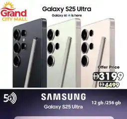 Grand Hyper Market SAMSUNG S25 offer