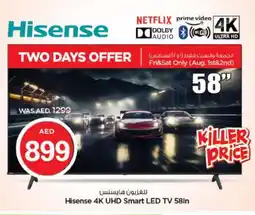 Nesto HISENSE Smart TV offer