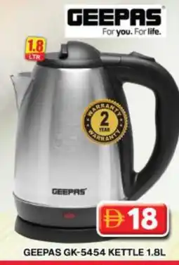 Grand Hyper Market GEEPAS Kettle offer