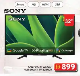 Grand Hyper Market SONY Smart TV offer