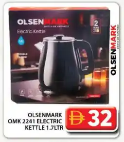 Grand Hyper Market OLSENMARK Kettle offer