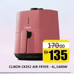 Al Madina CLIKON Air Fryer offer