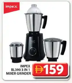Grand Hyper Market IMPEX Mixer / Grinder offer