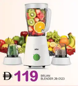 Talal Market BRAUN Mixer / Grinder offer