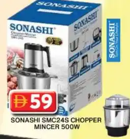 Grand Hyper Market SONASHI Chopper offer
