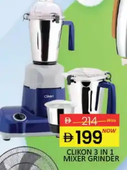 Mango Hypermarket LLC CLIKON Mixer / Grinder offer