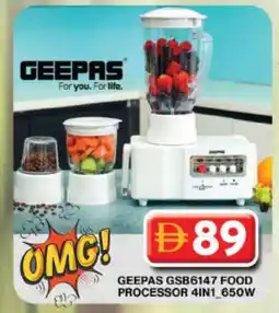 Grand Hyper Market GEEPAS Food Processor offer