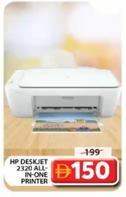Grand Hyper Market HP Inkjet offer