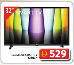 Grand Hyper Market LG Smart TV offer