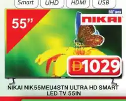 Grand Hyper Market NIKAI Smart TV offer