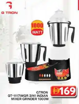 Grand Hyper Market GTRON Mixer / Grinder offer