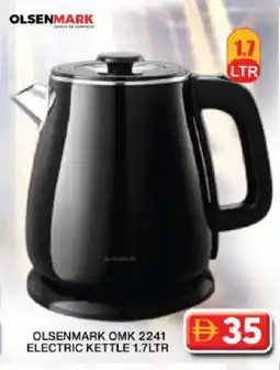 Grand Hyper Market OLSENMARK Kettle offer
