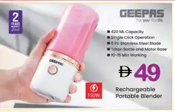 Talal Market GEEPAS Mixer / Grinder offer