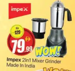 Al Madina IMPEX Mixer / Grinder offer