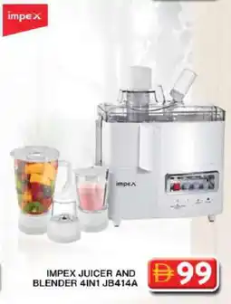 Grand Hyper Market IMPEX Mixer / Grinder offer