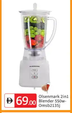 Talal Market OLSENMARK Mixer / Grinder offer