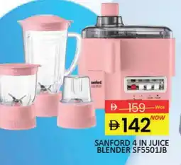 Mango Hypermarket LLC SANFORD Mixer / Grinder offer