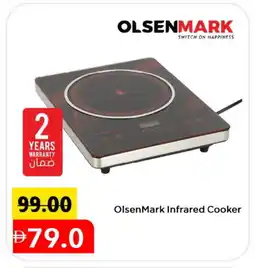 Mark & Save OLSENMARK Infrared Cooker offer