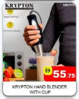 Mango Hypermarket LLC KRYPTON Mixer / Grinder offer