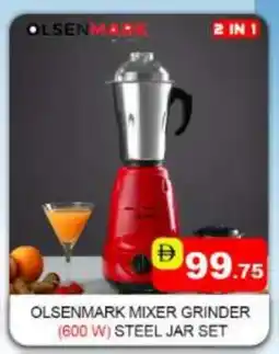 Mango Hypermarket LLC OLSENMARK Mixer / Grinder offer