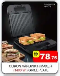 Mango Hypermarket LLC CLIKON Sandwich Maker offer