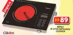 Grand Hyper Market IMPEX Infrared Cooker offer