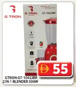 Grand Hyper Market GTRON Mixer / Grinder offer