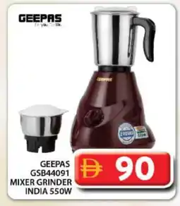 Grand Hyper Market GEEPAS Mixer / Grinder offer