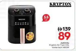 Nesto KRYPTON Air Fryer offer