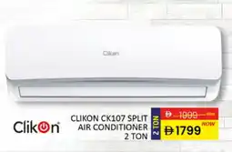 Al Madina CLIKON AC offer