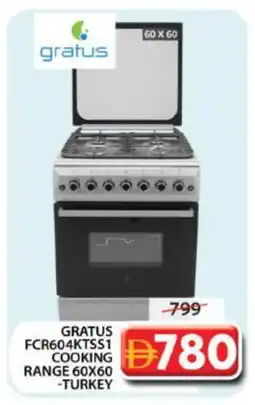 Grand Hyper Market GRATUS Gas Cooker/Cooking Range offer