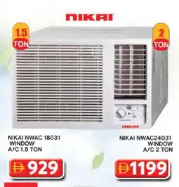 Grand Hyper Market NIKAI AC offer